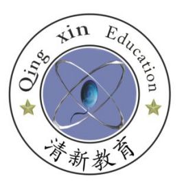 郑州清新教育电脑培训学校