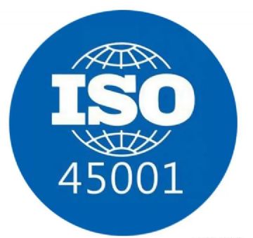东莞ISO45001职业健康安全管理体系内审员网络培训