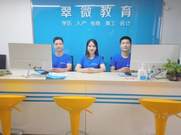 深圳坂田淘宝培训，电商网店运营流程