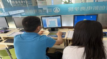 深圳南山阿里巴巴运营培训班-电商运营培训中心