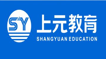 2022年二级建造师考试具体时间安排（徐州上元）
