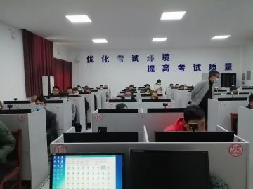 深圳哪里报考企业安全总监证报名多久可以考试好考吗？