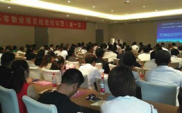 西安建筑施工员劳务员考证陕西标准员考试*