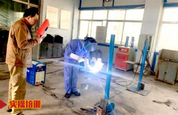 西安电焊工基本知识学习