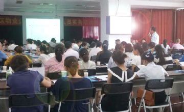 陕西中级职称继续教育培训 西安专业技术人员学习