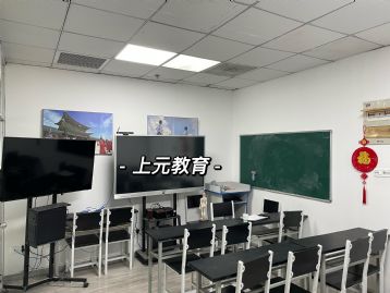 无锡日语培训学校哪里有？零基础怎么学日语？