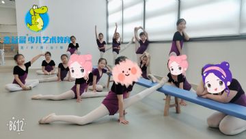 小班能学舞蹈吗？可以学中国舞来科技城文体金益晨免费体验