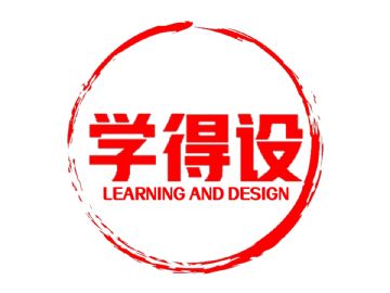 芜湖室内设计培训 芜湖装潢设计培训课程有哪些