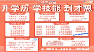 张家港注册会计师考试报名条件 注册会计师考试科目