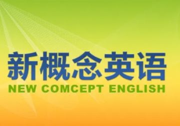 太仓成人提高英语专注力 太仓英语学习方法