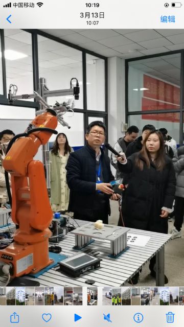工业机器人调试
