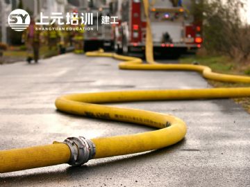 海安消防工程师培训，消防工程师备考学习注意事项！
