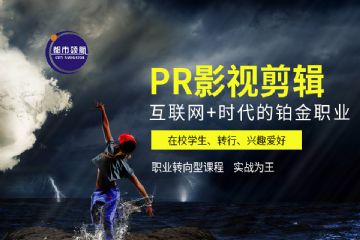 东莞大岭山抖音培训电商产品摄影培训短视频运营推广PR视频