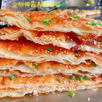 温州龙湾区双屿哪里有酱香饼培训，想学酱香饼技术就来温州金师傅