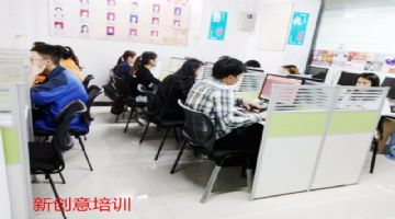 深圳观澜电商运营推广、短视频、电商运营一对一实操培训