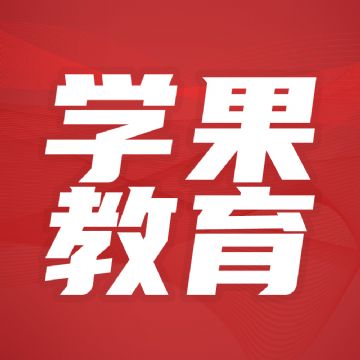 上海平面设计培训 平面广告设计培训 网页设计培训