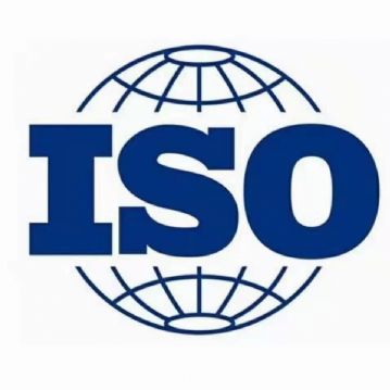 江门ISO45001认证换新版江门ISO咨询