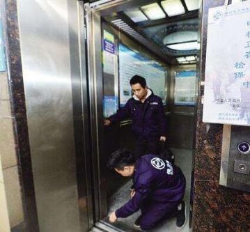 考北京电梯修理证怎么报名培训几天考试