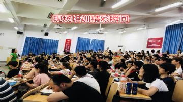 北京中式面点师考证学费多少钱?对年龄有要求吗?