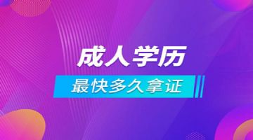 普通话二甲命题说话该怎么准备？总是考二乙*