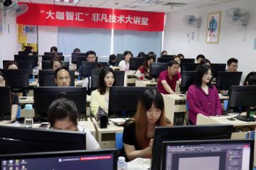 上海电脑操作软件培训，**掌握实操技能