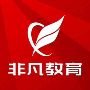 上海网站开发培训班，实战项目经验倾囊相授