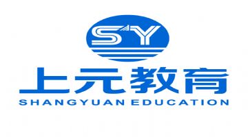 苏州吴江计算机C语言0基础1对1教学