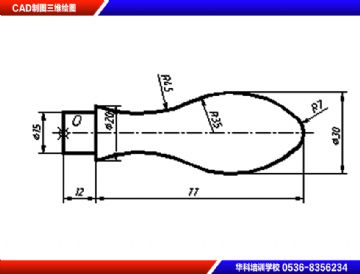 潍坊*学机械设计师SW三维模具CAD图纸华科培训学校