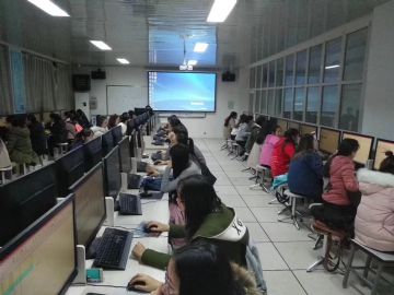 西安电脑短期办公软件培训班