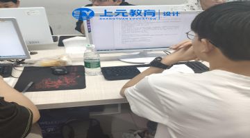 上海松江电脑办公自动化文员培训班在哪